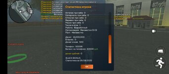 1000027612.jpg
