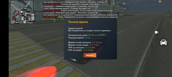 Screenshot_2025-08-10-21-52-06-96_31b2963e9d3f41d5d71cffe4e7042400.jpg