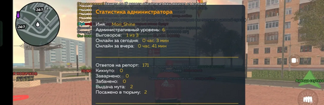 1754925765376.png