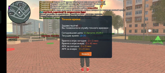 1754925772529.png
