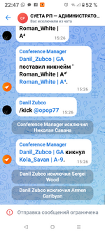 Screenshot_20250811-224735.png