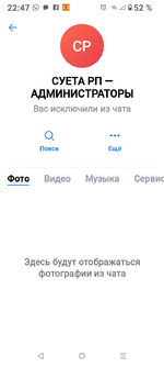 Screenshot_20250811-224733.png