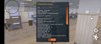 Screenshot_20250812-152008.jpg