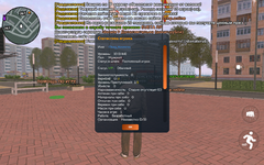 Screenshot_20250812-142057.png
