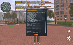Screenshot_20250812-142220.png