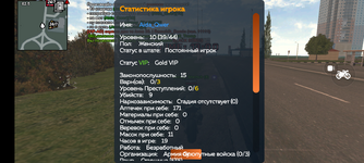 Screenshot_20250814-140222.png
