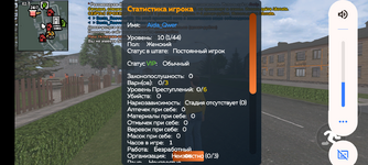 Screenshot_20250814-195523.png
