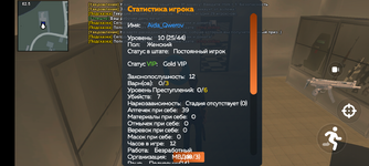 Screenshot_20250816-184156.png