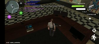 Screenshot_20250817-145515.jpg