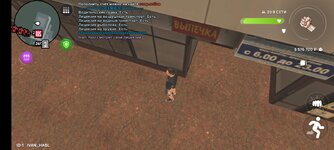 Screenshot_2025-08-18-14-46-26-007_com.crmp.online.jpg