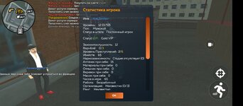 1000001704.jpg