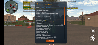 Screenshot_20250819-170055.png