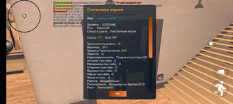 Screenshot_20250820-140041.png