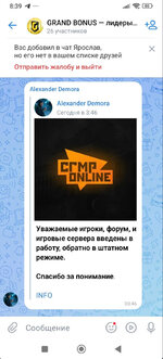 IMG_2573.jpeg