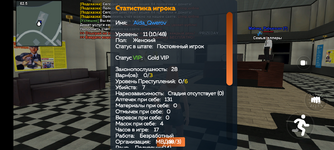 Screenshot_20250821-153604.png