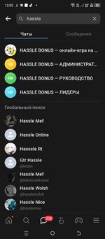 Screenshot_20250822-130233.jpg