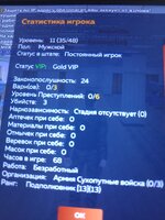 IMG20250820164721_00.jpg