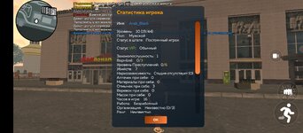 Screenshot_20250822-180901.jpg