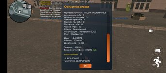 Screenshot_20250822-180906.jpg