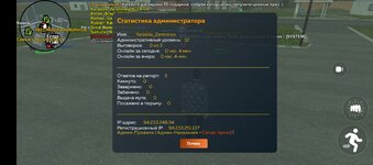 Screenshot_20250822-212226.jpg