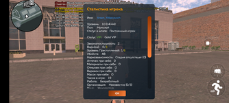 Screenshot_20250823-160015.png
