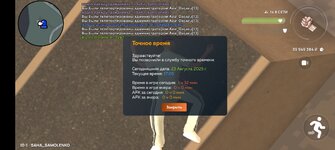 1000013156.jpg