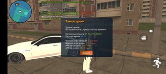 1000013152.jpg