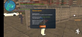 1000013150.jpg