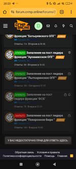 Screenshot_2025-08-28-20-23-33-713_com.android.chrome.jpg