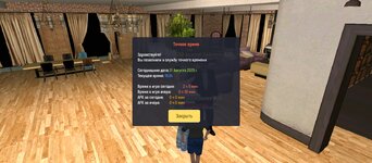 Screenshot_20250831-163458.jpg