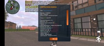 Screenshot_20250905-141024.jpg