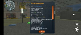 Screenshot_20250908-005617.jpg
