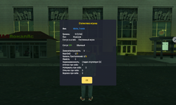 Screenshot_20250914-220512.png