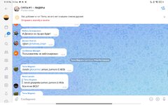 Screenshot_2025-09-15-09-10-09-352_com.vkontakte.android.jpg