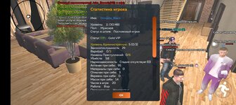 Screenshot_20250925-180455.jpg