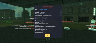 Screenshot_20250925_215854.jpg