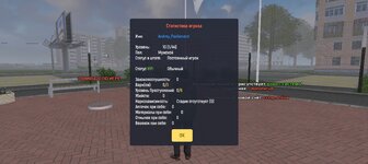 Screenshot_20250928-141627.jpg