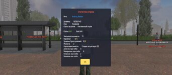 Screenshot_20250928-143717.jpg