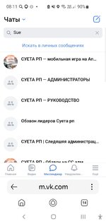 Screenshot_20251001_081112_Yandex.jpg