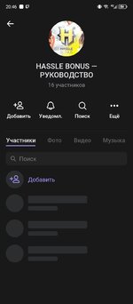 Screenshot_20251003-204626.jpg