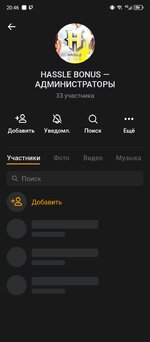 Screenshot_20251003-204631.jpg
