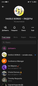 Screenshot_20251003-204635.jpg