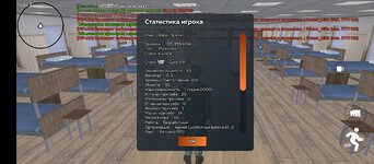 Screenshot_20251003-201919.jpg