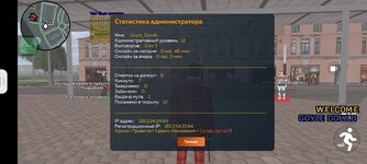 Screenshot_2025-09-30-10-15-56-26_31b2963e9d3f41d5d71cffe4e7042400.jpg