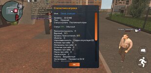 Screenshot_20251004-100148_CRMP Online.jpg