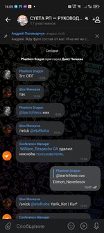 Screenshot_20251005-160541.jpg