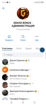 Screenshot_20251005-210702.jpg