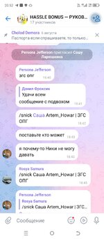 Screenshot_20251008-205258.jpg