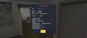 Screenshot_20251011-213801.png