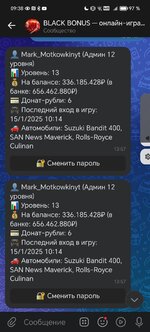Screenshot_20251012_093827.jpg